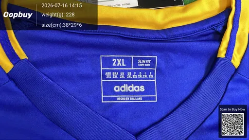 SKU a792b7