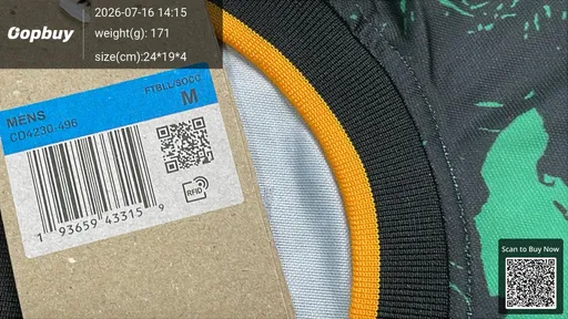 SKU 481143