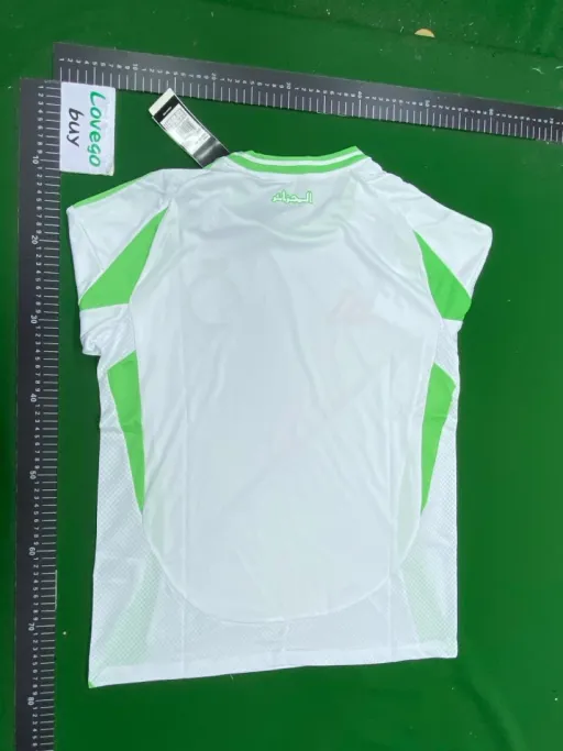 2425 algeria home kit