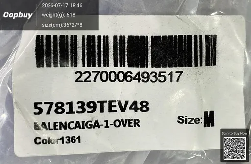 SKU dd4596