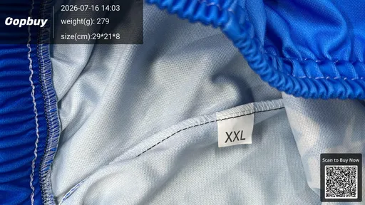 SKU e7e527