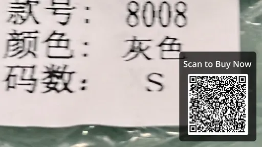 SKU a52bf7