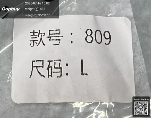 SKU 02f4f4
