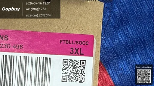 SKU 418e6c