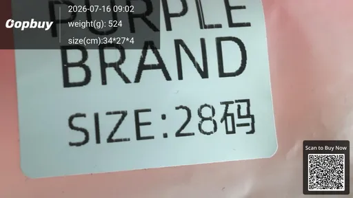 SKU dc13b7