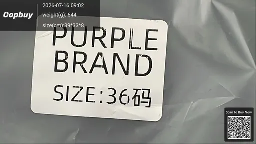 SKU 1b13e6