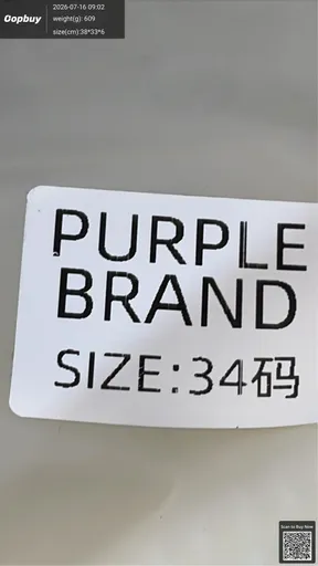 SKU 94ae18
