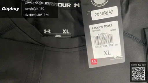 SKU d16ec0