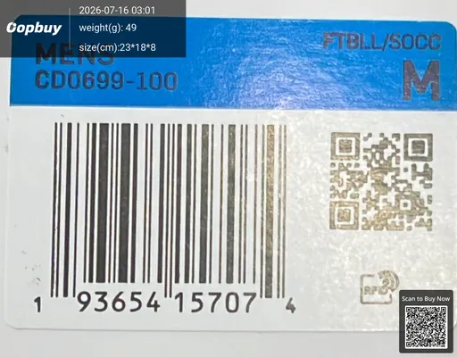 SKU 22fb8b