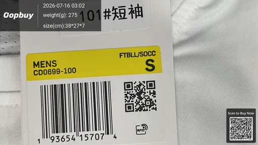 SKU efebc0