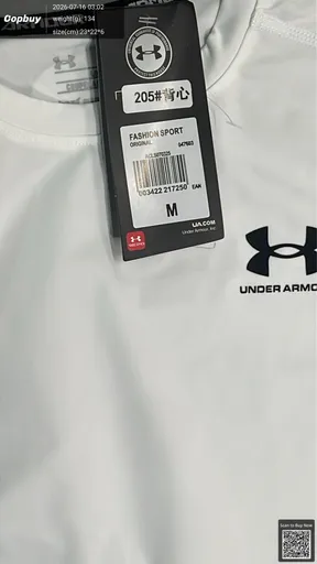 SKU c1ea63