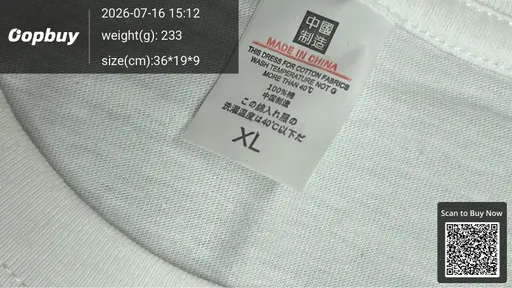 SKU a9d096