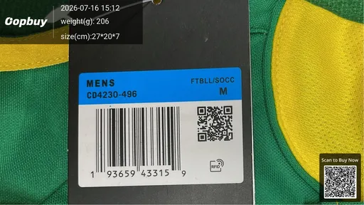 SKU 762905