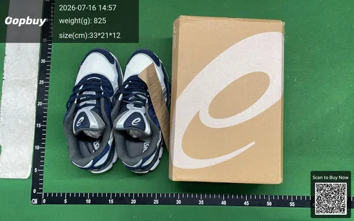 SKU ea9b17