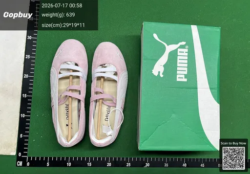 SKU 3d9ce3