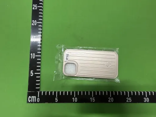 香槟金