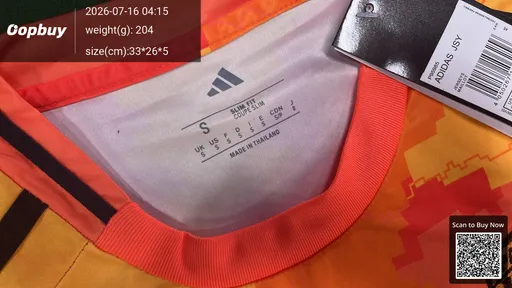 SKU ef5914