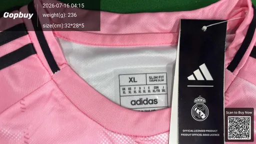 SKU 06b1b2