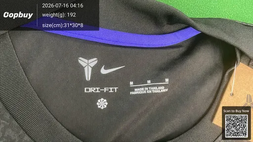 SKU b3b931