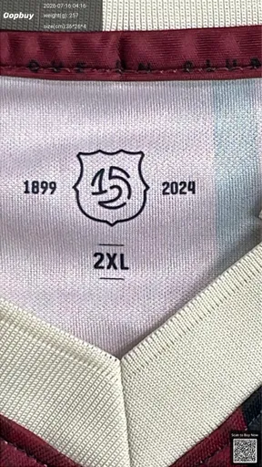 SKU 0b04fd