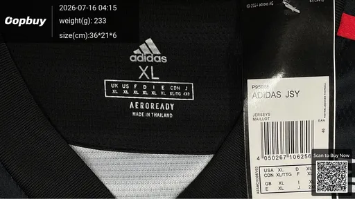 SKU c20a8a