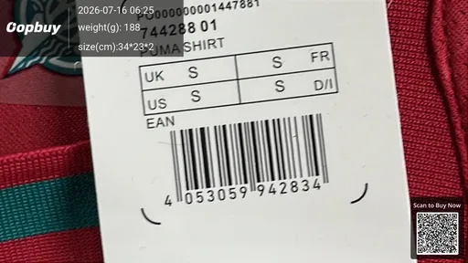 SKU 8f441f