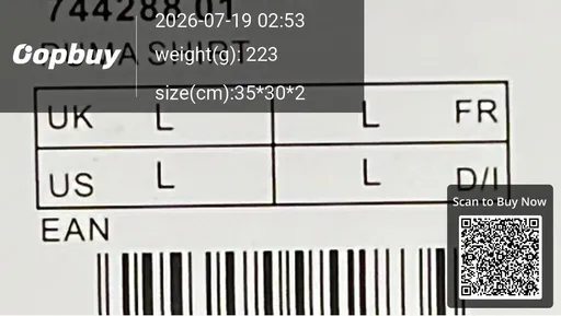 SKU 987677