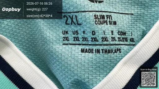 SKU 5447dd