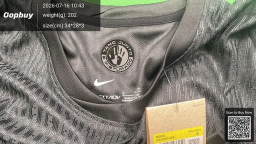 SKU 849102