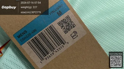 SKU 7b1023