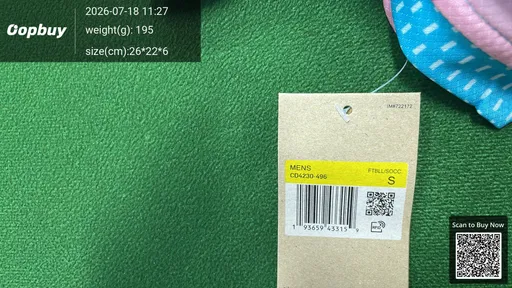 SKU 3e7a5b