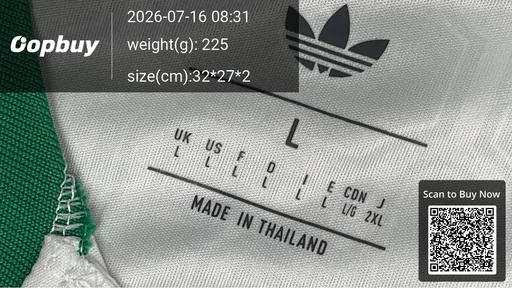 SKU c59a92
