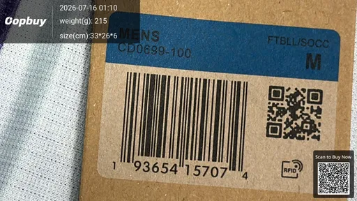 SKU 271f8e