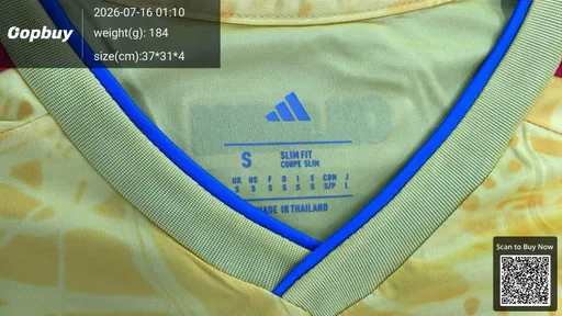 SKU 73e9dc