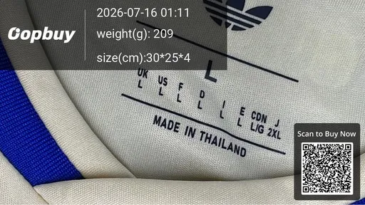 SKU 50820d
