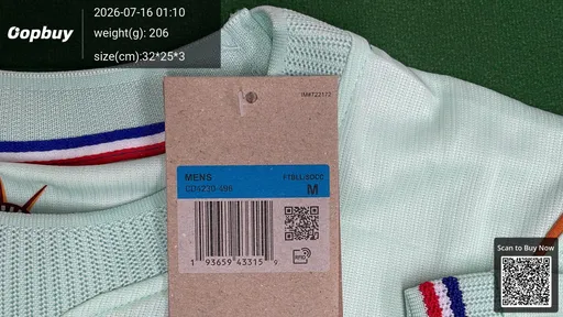 SKU db2b6b