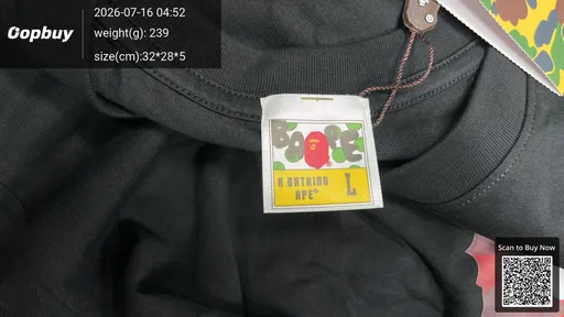 SKU 0de7e6