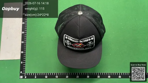 SKU 75a1c7