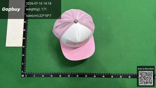 SKU 16aa54
