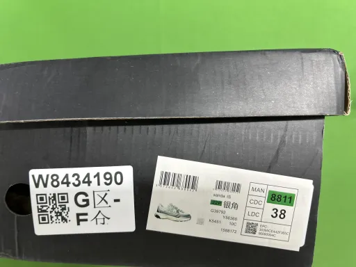 8811银角 爆款推荐 极速发货