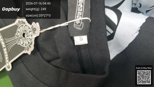 SKU 56ad55