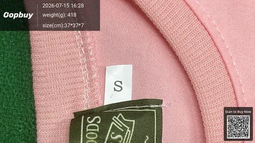 SKU 797848