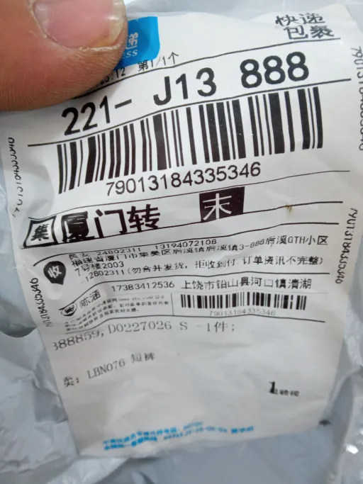 D0227026