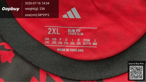 SKU 1c718e