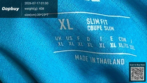 SKU a95ee4