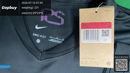 SKU 8c67fd
