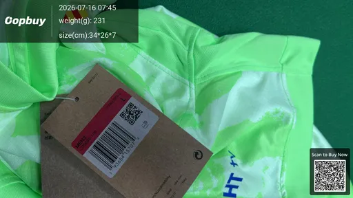 SKU 3c1e73