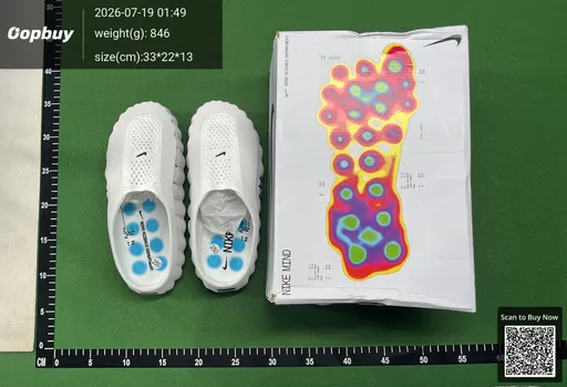 SKU 426217