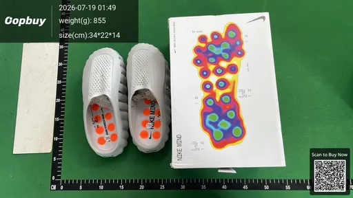 SKU 0311b7