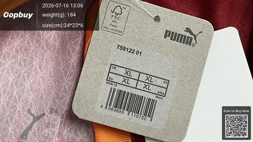 SKU e7e940